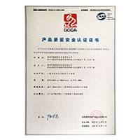 靠逼视频免费看www>
                                      
                                        <span>性感大逼产品质量安全认证证书</span>
                                    </a> 
                                    
                                </li>
                                
                                                                
		<li>
                                    <a href=